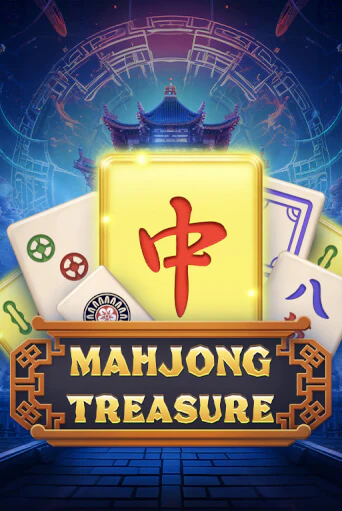 Mahjong Treasure - играть онлайн | Казино GMSlots бесплатно без регистрации