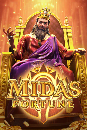 Midas Fortune - играть онлайн | Казино GMSlots бесплатно без регистрации