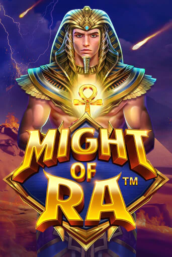 Might of Ra - играть онлайн | Казино GMSlots бесплатно без регистрации