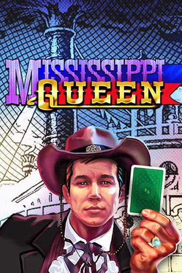 Mississippi Queen - играть онлайн | Казино GMSlots бесплатно без регистрации