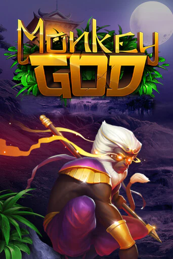 Monkey God (lowmin) - играть онлайн | Казино GMSlots бесплатно без регистрации