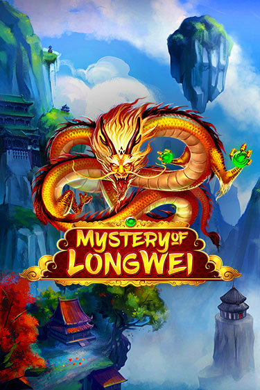 Mystery of LongWei - играть онлайн | Казино GMSlots бесплатно без регистрации