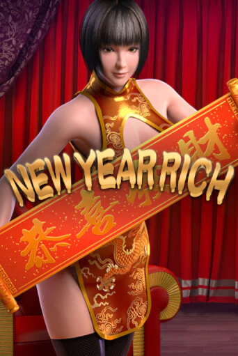 New Year Rich - играть онлайн | Казино GMSlots бесплатно без регистрации