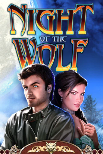 Night of the Wolf - играть онлайн | Казино GMSlots бесплатно без регистрации