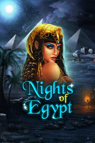 Nights Of Egypt - играть онлайн | Казино GMSlots бесплатно без регистрации