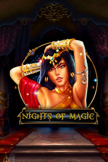 Nights Of Magic - играть онлайн | Казино GMSlots бесплатно без регистрации