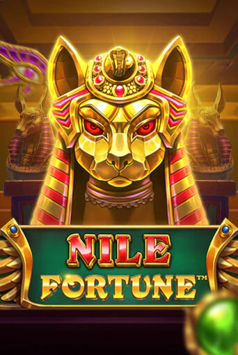 Nile Fortune - играть онлайн | Казино GMSlots бесплатно без регистрации