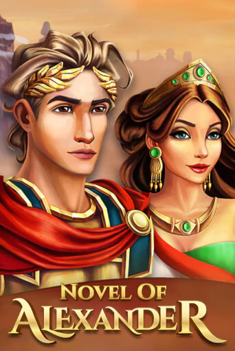 Novel of Alexander - играть онлайн | Казино GMSlots бесплатно без регистрации