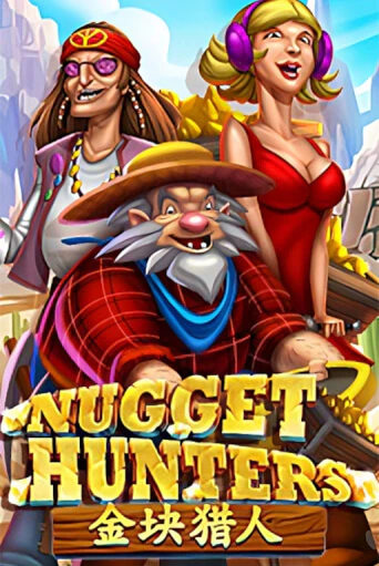 Nugget Hunters - играть онлайн | Казино GMSlots бесплатно без регистрации