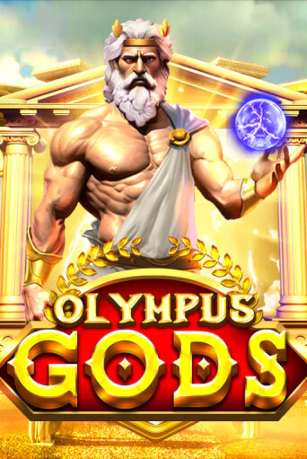 Olympus Gods - играть онлайн | Казино GMSlots бесплатно без регистрации