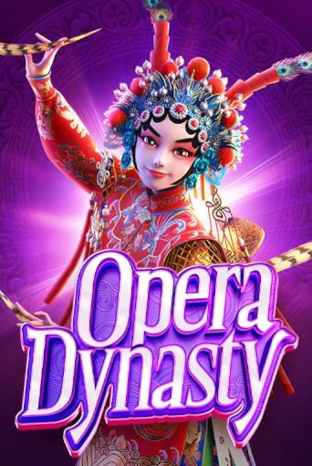 Opera Dynasty - играть онлайн | Казино GMSlots бесплатно без регистрации