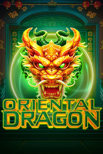 Oriental Dragon - играть онлайн | Казино GMSlots бесплатно без регистрации