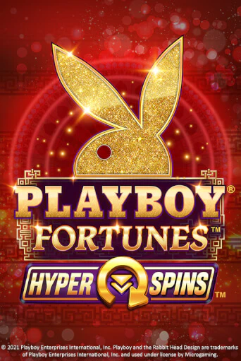 PLAYBOY® Fortunes™ HyperSpins™ - играть онлайн | Казино GMSlots бесплатно без регистрации