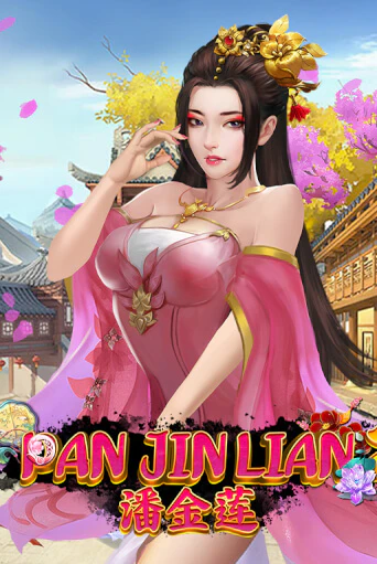 Pan Jin Lian 2 - играть онлайн | Казино GMSlots бесплатно без регистрации