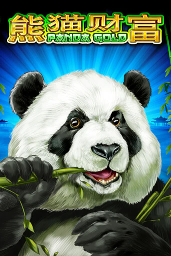 Panda Gold - играть онлайн | Казино GMSlots бесплатно без регистрации