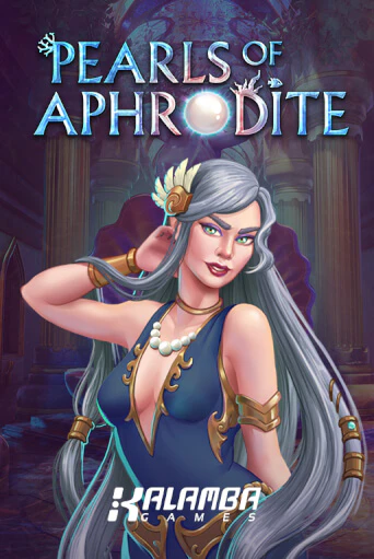 Pearls of Aphrodite MiniMax - играть онлайн | Казино GMSlots бесплатно без регистрации