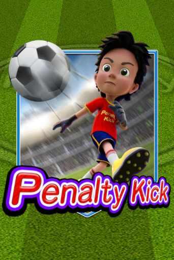 Penalty Kick - играть онлайн | Казино GMSlots бесплатно без регистрации