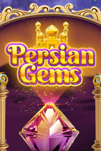 Persian Gems - играть онлайн | Казино GMSlots бесплатно без регистрации