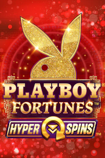 Playboy Fortunes HyperSpins - играть онлайн | Казино GMSlots бесплатно без регистрации