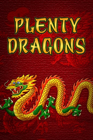 Plenty Dragons - играть онлайн | Казино GMSlots бесплатно без регистрации