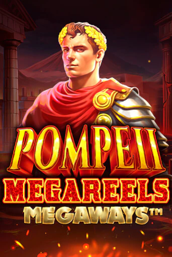 Pompeii Megareels Megaways - играть онлайн | Казино GMSlots бесплатно без регистрации