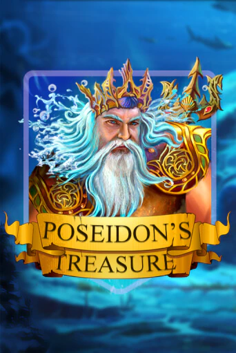 Poseidon's Treasure - играть онлайн | Казино GMSlots бесплатно без регистрации