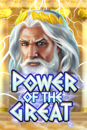 Power Of the Great - играть онлайн | Казино GMSlots бесплатно без регистрации