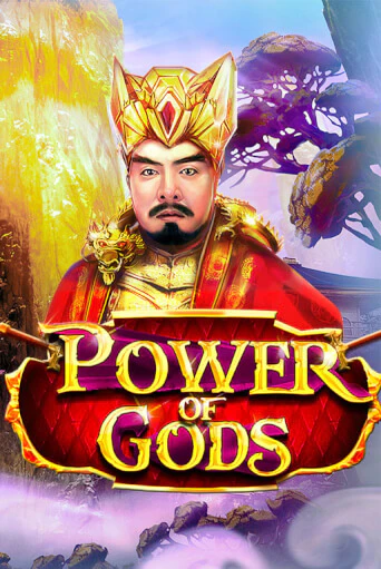 Power of Gods - играть онлайн | Казино GMSlots бесплатно без регистрации