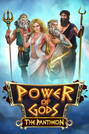 Power of Gods: the Pantheon - играть онлайн | Казино GMSlots бесплатно без регистрации