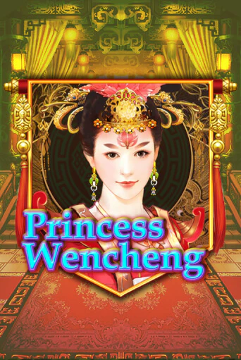 Princess Wencheng - играть онлайн | Казино GMSlots бесплатно без регистрации