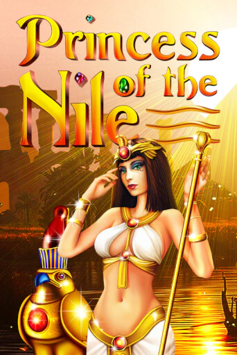 Princess of the Nile - играть онлайн | Казино GMSlots бесплатно без регистрации