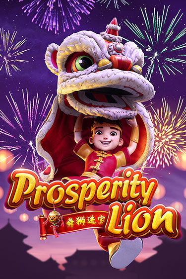 Prosperity Lion - играть онлайн | Казино GMSlots бесплатно без регистрации