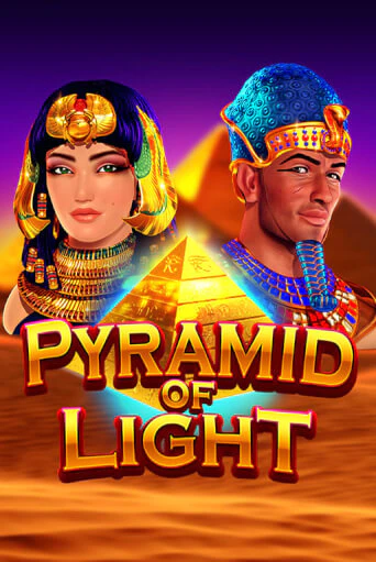 Pyramid of Light - играть онлайн | Казино GMSlots бесплатно без регистрации