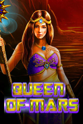 Queen of Mars - играть онлайн | Казино GMSlots бесплатно без регистрации