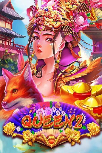 Queen 2 - играть онлайн | Казино GMSlots бесплатно без регистрации