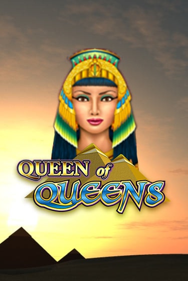 Queen of Queens - играть онлайн | Казино GMSlots бесплатно без регистрации