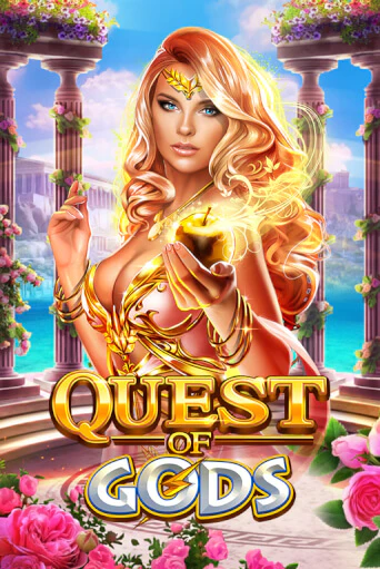 Quest Of Gods - играть онлайн | Казино GMSlots бесплатно без регистрации