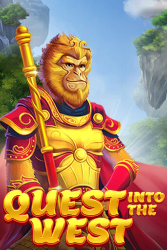 Quest into the West - играть онлайн | Казино GMSlots бесплатно без регистрации