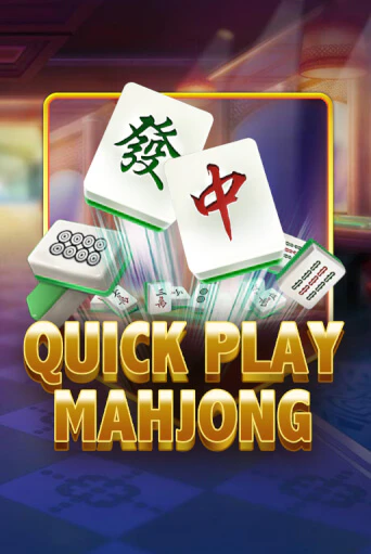 Quick Play Mahjong - играть онлайн | Казино GMSlots бесплатно без регистрации