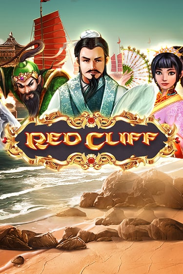 Red Cliff - играть онлайн | Казино GMSlots бесплатно без регистрации