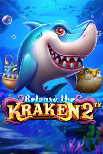 Release the Kraken 2 - играть онлайн | Казино GMSlots бесплатно без регистрации