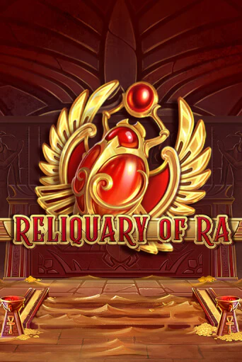 Reliquary Of Ra - играть онлайн | Казино GMSlots бесплатно без регистрации