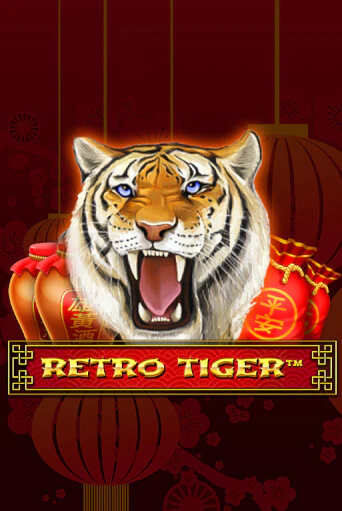 Retro Tiger - играть онлайн | Казино GMSlots бесплатно без регистрации