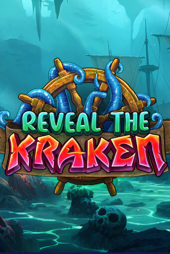 Reveal The Kraken - играть онлайн | Казино GMSlots бесплатно без регистрации