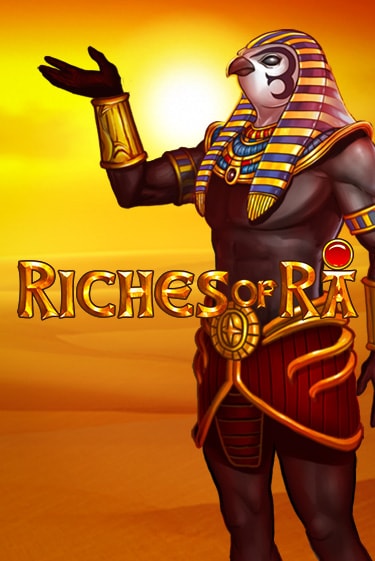 Riches of RA - играть онлайн | Казино GMSlots бесплатно без регистрации