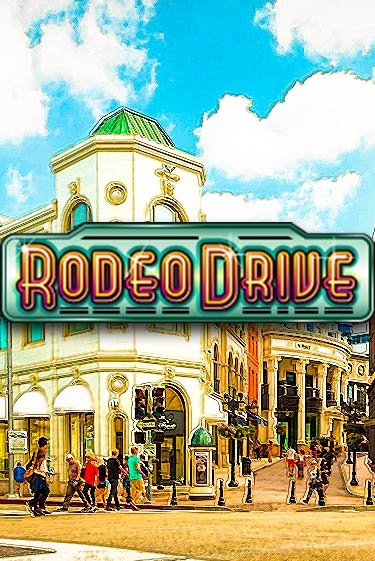 Rodeo Drive - играть онлайн | Казино GMSlots бесплатно без регистрации