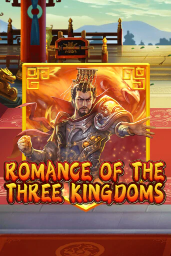 Romance of the Three Kingdoms - играть онлайн | Казино GMSlots бесплатно без регистрации