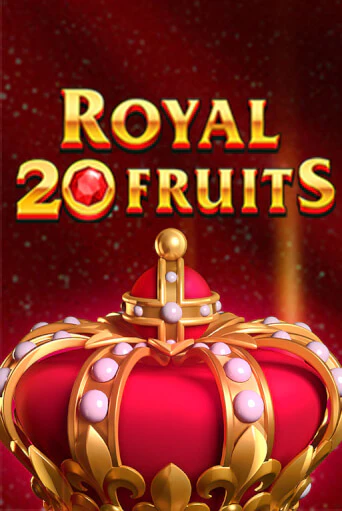 Royal Fruits 20 - играть онлайн | Казино GMSlots бесплатно без регистрации