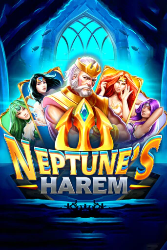 Royal League Neptunes Harem - играть онлайн | Казино GMSlots бесплатно без регистрации