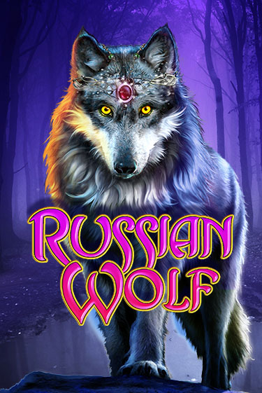 Russian Wolf - играть онлайн | Казино GMSlots бесплатно без регистрации